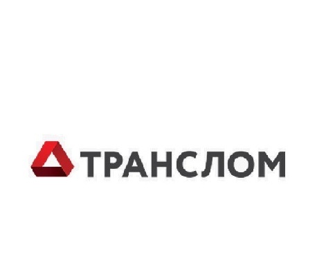 ООО "ТРАНСЛОМ"&nbsp;