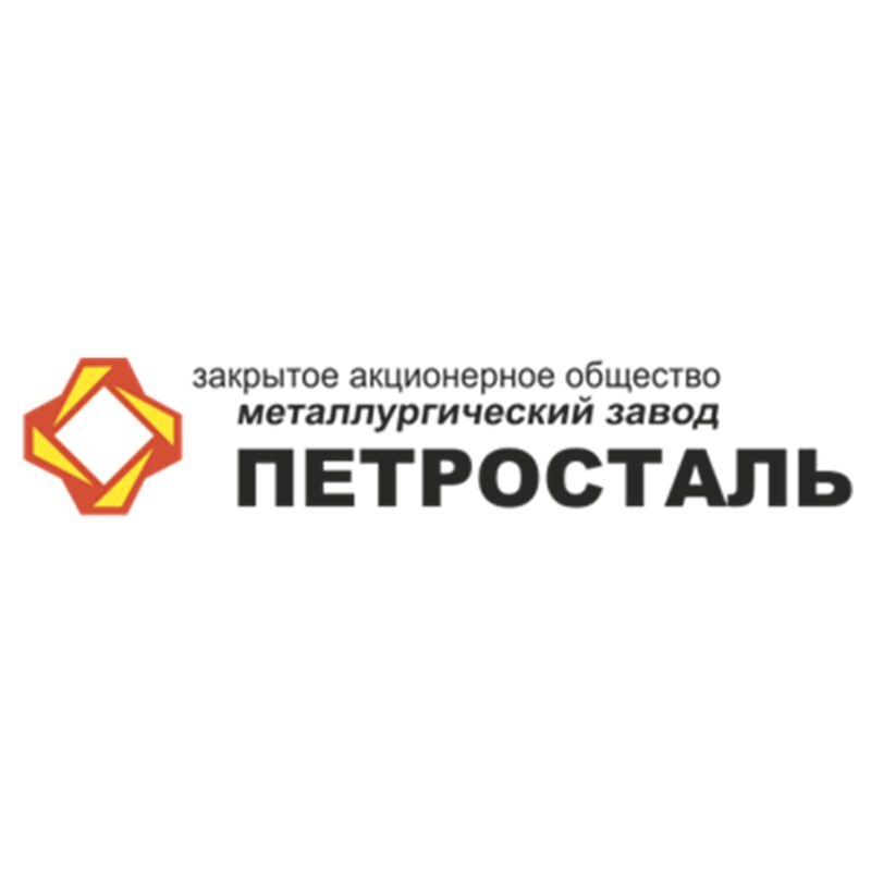 ЗАО "МЗ ПЕТРОСТАЛЬ"&nbsp;